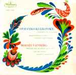 Cover for album: Mravinsky, Ovsianiko-Kulikovsky, Moissei Vainberg – Symphony No. 21 in G Major/ Serenade for Orchestra, Op. 47, No. 4(LP)