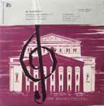 Cover for album: M. Weinberg - The Borodin Quartet – Piano Quintet, Op. 18 = Фортепьянный Квинтет, Соч. 18