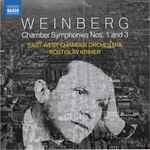 Cover for album: Weinberg, East-West Chamber Orchestra, Rotislav Krimer – Chamber Symphonies Nos. 1 And 3(CD, Album)