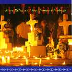 Cover for album: Steve Riley And The Mamou Playboys – La Toussaint(CD, Album)
