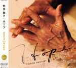 Cover for album: Hope(CD, Album)