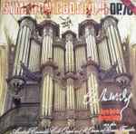 Cover for album: Charles-Marie Widor, Marie-Andrée Morisset-Balier – Symphonie Gothique Op. 70(LP)