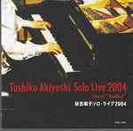Cover for album: Solo Live 2004 Live at Studio F(CD, Album)