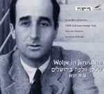 Cover for album: Wolpe In Jerusalem(CD, Album)