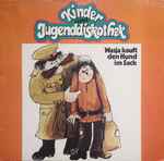 Cover for album: Heinz Wunderlich, Eberhard Möbius – Wasja Kauft Den Hund Im Sack(LP, Club Edition, Stereo)
