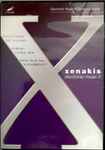 Cover for album: Xenakis Electronic Music 2(DVD, DVD-Audio, DVD-Video, Multichannel)