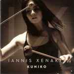 Cover for album: Iannis Xenakis - Kuniko – IX(SACD, Hybrid, Multichannel, Stereo, Album)
