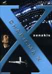 Cover for album: Charisma X(DVD, DVD-Video, NTSC)