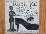 Cover for album: Toshiko's Piano(7