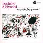 Cover for album: Her Trio, Her Quartet(CD, Album, Compilation, Reissue)