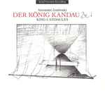Cover for album: Der König Kandaules = King Candaules