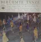 Cover for album: The Festival Symphony Orchestra, Winfried Zillig, Leopold Ludwig – Berühmte Tänze(7