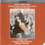 Cover for album: Symphony No. 4 For Cello And Orchestra / Concerto For Orchestra(CD, Album)