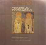 Cover for album: Tomislav Zografski(LP, Album)
