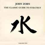 Cover for album: The Classic Guide To Strategy - Volume Two(LP, Album)