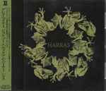 Cover for album: Derek Bailey ● John Zorn ● William Parker – Harras(CD, Album)