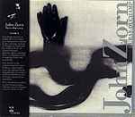 Cover for album: Duras:Duchamp(CD, Album)