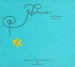 Cover for album: John Zorn - Masada String Trio – Haborym (Book Of Angels Volume 16)(CD, Album)