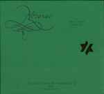 Cover for album: John Zorn - Shanir Ezra Blumenkranz – Abraxas (Book Of Angels Volume 19)(CD, Album)