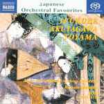 Cover for album: Ifukube • Akutagawa • Toyama • Tokyo Metropolitan Symphony Orchestra • Ryusuke Numajiri – Japanese Orchestral Favourites