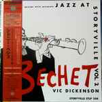 Cover for album: Sidney Bechet, Vic Dickenson, Buzzy Drootin, George Wein, Jimmy Woode – George Wein Presents Jazz At Storyville Vol. 2(LP, 10