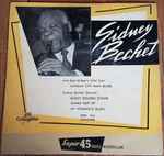 Cover for album: Buddy Bolden Stomp(7