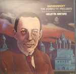 Cover for album: Polka On A Theme By W.R.Agustín Anievas, Rachmaninoff – The Complete Preludes(2×LP, Album)