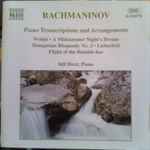 Cover for album: Polka W. R.Rachmaninov - Idil Biret – Piano Transcriptions And Arrangements