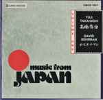Cover for album: Yuji Takahashi, David Behrman – Music From Japan Vol. 1(CD, Album)