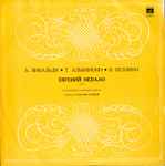 Cover for album: Yevgeni Nepalo  plays : Antonio Vivaldi, Tomaso Albinoni, Vincenzo Bellini  -  Moscow Chamber Orchestra , conductor  Rudolf Barshai – Concertos For Oboe And Orchestra
