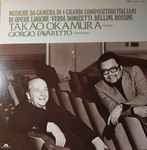 Cover for album: Takao Okamura, Giorgio Favaretto, Bellini, Rossini, Verdi, Donizetti – Musiche Da Camera de 4 Grandi Compositori Italiani di Opere Liriche(LP, Stereo)