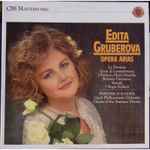 Cover for album: Edita Gruberova – Opera Arias