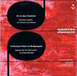 Cover for album: Raimund, Nestroy, Ralph Benatzky – Kontrapunkte - Es Ist Alles Schimäre / Im Weissen Rössl Am Wolfgangsee(LP, Compilation, Special Edition, Stereo)
