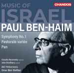 Cover for album: Paul Ben-Haim, Claudia Barainsky, John Bradbury (4), BBC Philharmonic, Omer Meir Wellber – Music Of Israel(CD, Album)