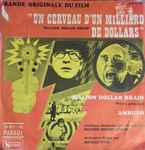 Cover for album: Un Cerveau D'un Milliard De Dollars(7