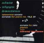 Cover for album: Taiwanese Sonata(CD, Album)
