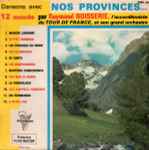 Cover for album: Ma NormandieRaymond Boisserie, L'accordéoniste Du Tour De France Et Son Grand Orchestre – Dansons Avec Nos Provinces(7