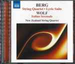 Cover for album: Alban Berg, Hugo Wolf, The New Zealand String Quartet – String Quartet / Lyric Suite / Italian Serenade