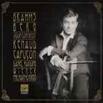 Cover for album: Brahms / Berg - Renaud Capuçon, Daniel Harding, Wiener Philharmoniker – Violin Concertos