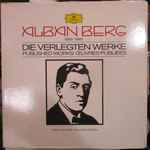 Cover for album: Die Verlegten Werke - Published Works - Œevres Publiees(Box Set, Compilation, 10×LP)