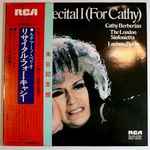 Cover for album: Recital (for Cathy)(LP, Album)