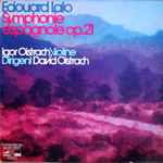 Cover for album: Edouard Lalo - Igor Oistrach, David Oistrach – Symphonie Espagnole Op. 21(LP)