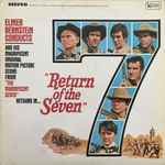 Cover for album: Return Of The Seven (Original Movie Soundtrack)