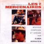 Cover for album: Les 7 Mercenaires(CD, Album, Reissue)