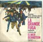 Cover for album: (Musiche Dalla Colonna Sonora Dal Film Del Film) La Grande Fuga(7
