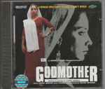 Cover for album: Godmother