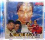 Cover for album: Vishal, Gulzar – Chachi 420