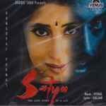 Cover for album: Vishal, Gulzar – Satya (The Love Story Of A Lie)