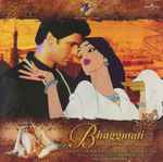 Cover for album: Vishal Bhardwaj & Ravindra Jain – Bhaggmati - The Queen Of Fortunes(CD, )