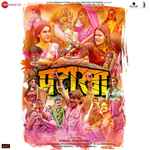 Cover for album: Pataakha(5×File, AAC, Album)